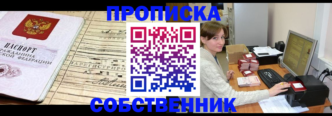 форма 3 в Суровикино